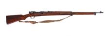 Nagoya Arsenal Type 38 Arisaka 6.5mm Rifle