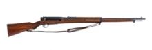 Koishikawa Type 38 Arisaka 6.5x50mm Rifle