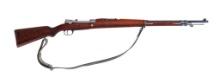 DWM Argentine Mauser 1909 7.65x53mm Rifle