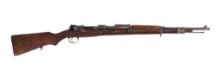 Chiang Kai-Shek Type 24 8mm Bolt Action Rifle
