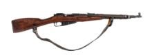 Izhevsk M44 Mosin Nagant 7.62x54r Rifle