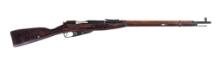 Finn Cap Izhevsk M91/30 Mosin 7.62x54r Rifle