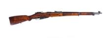 VKT M39 Mosin Nagant 7.62x54R Bolt Rifle