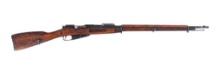 New England Westinghouse M91 Mosin 7.62x54r Rifle