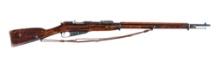 VKT M91 Finnish Mosin Nagant 7.62x54R Bolt Rifle