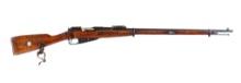 Remington M91 Mosin Nagant 7.62x54R Rifle