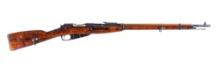 Izhevsk Mosin Nagant M91/30 Bolt Action Rifle