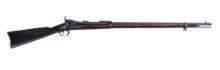 U.S. Springfield 1884 Trapdoor .45-70 Rifle