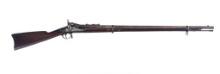 U.S. Springfield 1863 Trapdoor .45-70 Govt Rifle