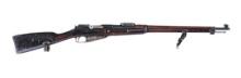 Finnish M28 Civil Guard Mosin Nagant 7.62x54r