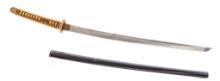 Japanese Type 98 Shin Gunto Sword