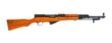 Chinese Type 56 SKS 7.62x39mm Semi Auto Rifle