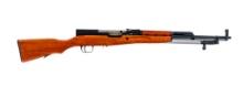 Chinese SKS 7.62x39mm Semi Auto Rifle