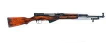 Chinese SKS 7.62x39mm Semi Auto Rifle