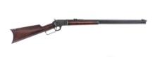 Marlin 92 Take-Down .32 Lever Action Rifle