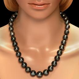 11-13mm Tahitian Pearl Necklace