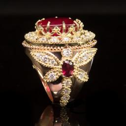 14K Yellow and Rose Gold 13.83ct Ruby and 2.40ct Diamond Ring