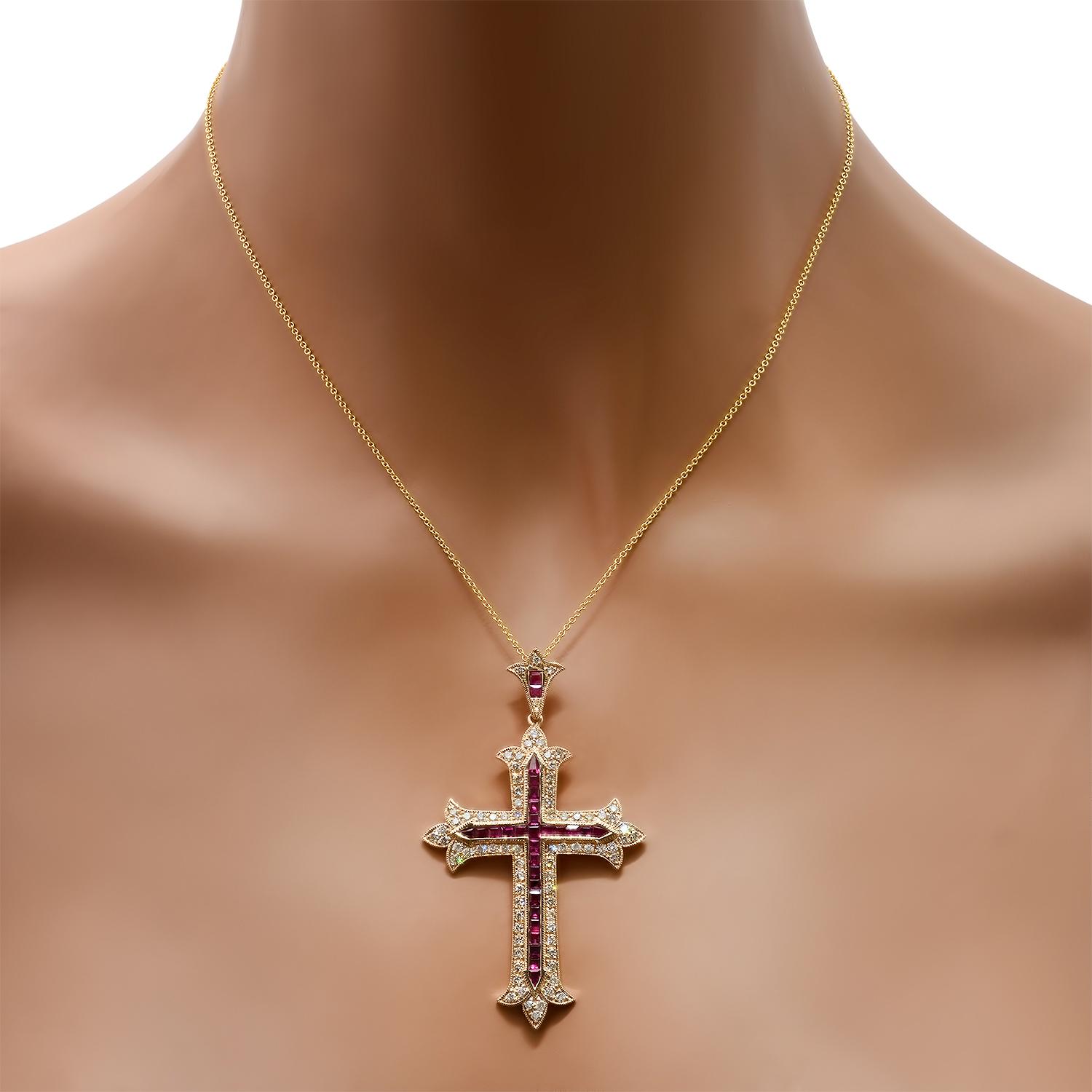 14K Yellow Gold Setting with 2.25ct Ruby and 1.42ct Diamond Cross Pendant