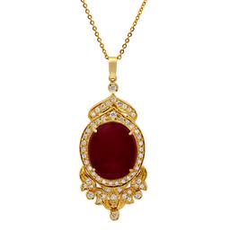 14k Yellow Gold 48.69ct Ruby 1.74ct Diamond Pendant