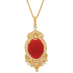 14k Yellow Gold 18.50ct Coral 1.79ct Diamond Pendant