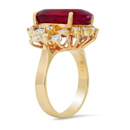 14K Yellow Gold Setting with 9.57ct Tourmaline and 0.65ct Diamond Ladies Ring