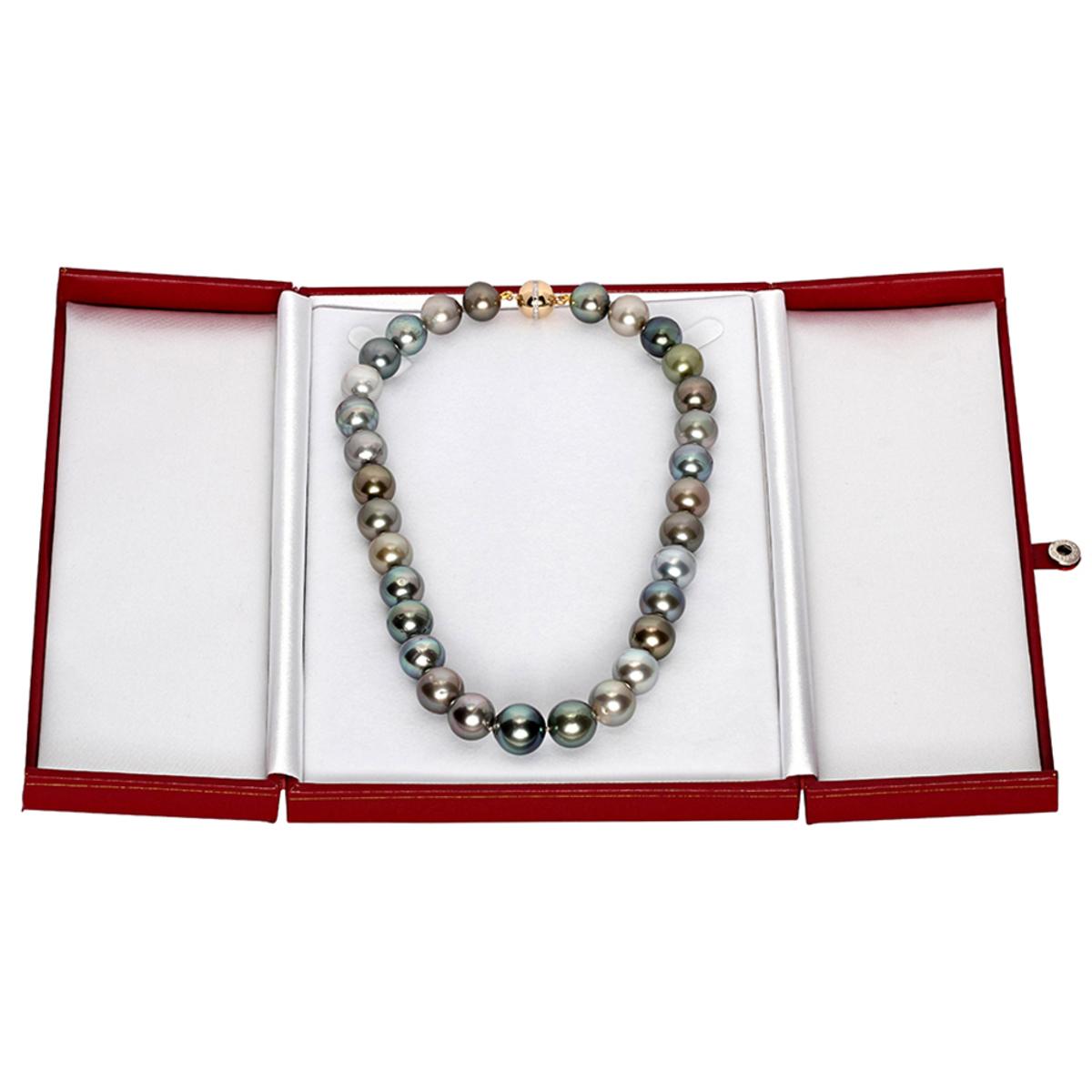 12.5-15mm Natural South Sea Pearl Necklace