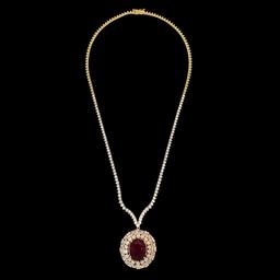 18K Yellow Gold and 14K Rose Gold 15.45ct Ruby and 10.65ct Diamond Necklace