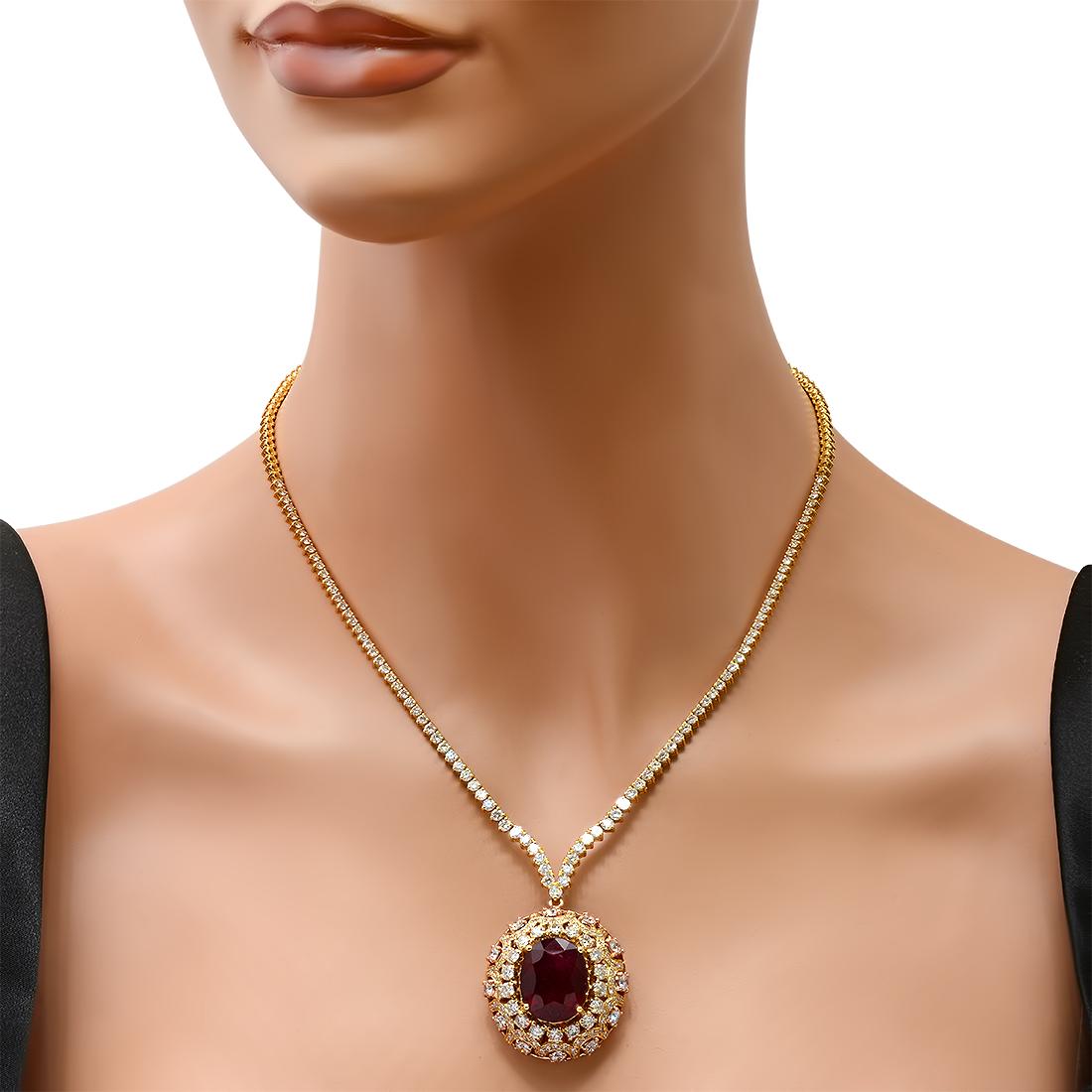 18K Yellow Gold and 14K Rose Gold 15.45ct Ruby and 10.65ct Diamond Necklace