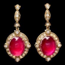 14K Yellow Gold 29.50ct Ruby and 1.66ct Diamond Earrings