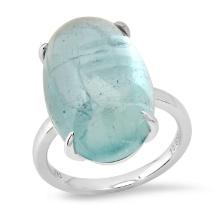 14K White Gold Setting with 20.95ct Aquamarine Ladies Ring