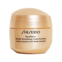 Shiseido Mini Benefiance Wrinkle Smoothing Cream, Enriched