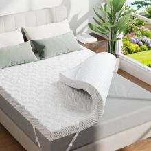 MEMORY FOAM MATTRESS TOPPER - 2" GEL PAD, SOFT COOLING, NON-SLIP, REMOVABLE COVER, SIZE: TWIN