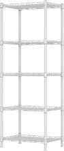 REGILLER 5-WIRE SHELVING METAL RACK, ADJUSTABLE, 11.8" D X 16.6" W X 53.5" H, WHITE