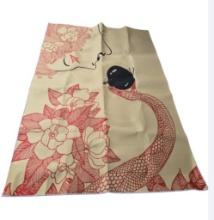 Area Rug, 7.5ft x 4.5ft