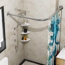 Stretchable 304 Stainless L Shaped Shower Curtain Rod Rack (24"-53" x 24"-53")
