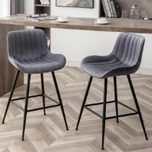 Bar Stools, Velvet Set of 2, with Black Legs & Fabric Seat/Back, for Kitchen Island, Grey