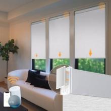 MOTORIZED NO DRILL ROLLER SHADES, CORDLESS & REMOTE CONTROL BLINDS (WHITE, 33.5 X 72)