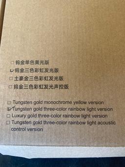Gaming Keyboard and Mouse Combo Set V1