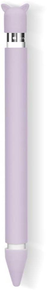 Hydream Silicone Case for Apple Pencil (Violet)