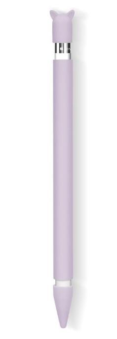 Hydream Silicone Case for Apple Pencil (1st gen)