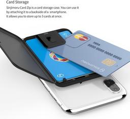 Sinjimoru Smartphone Card Case, Card Holder