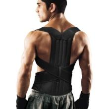 Back Brace Posture Corrector for Women and Men, $34.99 MSRP