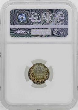 1852 Germany Bavaria 3 Kreuzer Coin NGC MS64