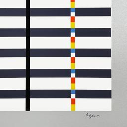 Hommage du Mondrian (Silver) by Agam, Yaacov