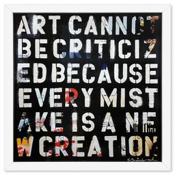 Brainwash Lithograph by Mr Brainwash