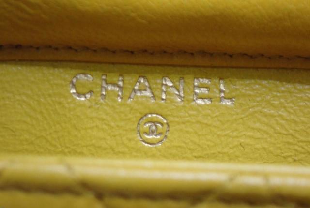 Chanel Yellow Quilted Leather Flap Micro Flap Bag