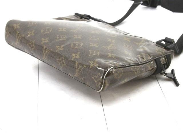 LV Messenger Pm