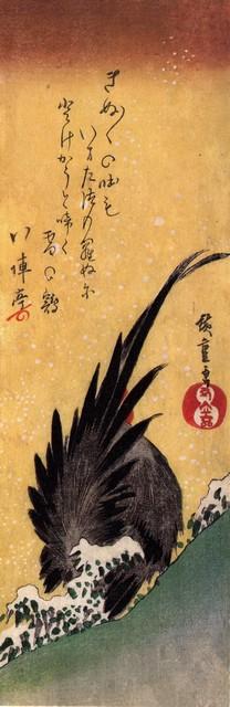 Hiroshige Cock in Snow