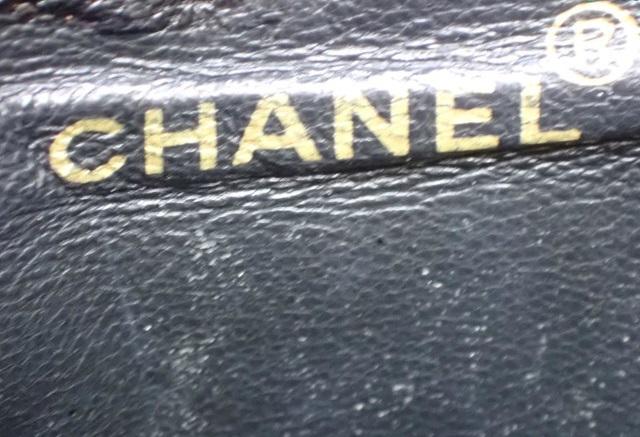 Chanel CC Duma Backpack