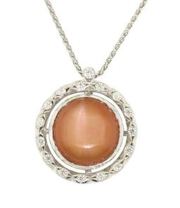 18k White Gold 7.59 ctw Peach Orange Bezel NATURAL Moonstone Diamond Halo Pendan